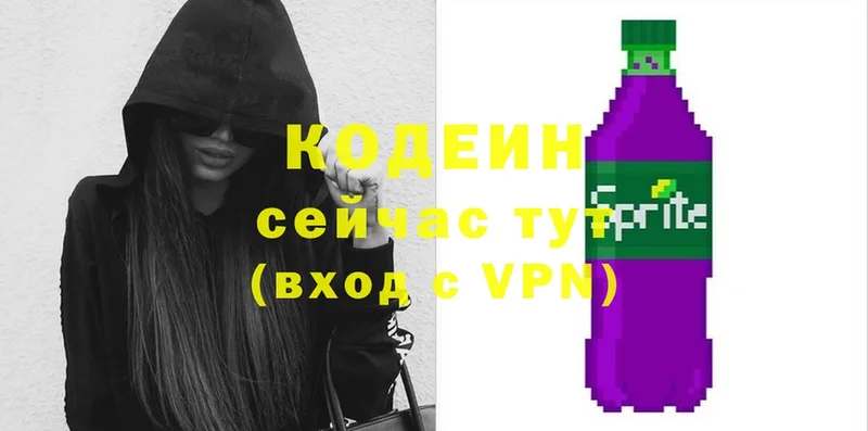 Как найти закладки Тара ГАШ  COCAIN  Меф  A-PVP  Каннабис 