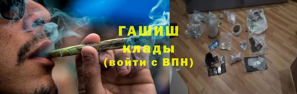 круглые Бронницы